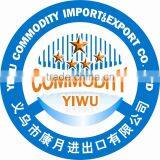Trusted Yiwu Agent in Yiwu Market, Purchase Agent, Professional Yiwu Sourcing Agent , Purchase Agent With Low Commission thumbnail-2