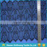 French Lace 21cm Wide Non - Elastic Cheap Lace Fabric thumbnail-3