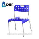 LS-4017 Plastic PP Famous Modern Design Chair for Living Room Cafe Restaurant thumbnail-3