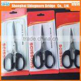 2017 Chinese Supplier Cheap Wholesale Good Quality Zinc Alloy Student Scissors thumbnail-5