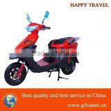 New Electric Bicycle Gear Motor