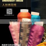 wholesale rayon /polyester coats embroidery thread 120D/2