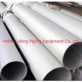 Seamless Stainless Steel Pipes