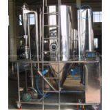 LPG Series High-Speed Centrifugal Spray Dryer thumbnail-2