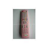 Sell Remote Control for Video & Audio, Universal, Y72 thumbnail-2