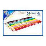 7 Inch Kids Rainbow Wooden Colored Pencils Set Silk Screen Logo Printing