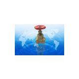 Sell Brass Gate Valve