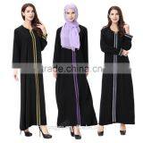 Cotton Linien Plus Size Muslim Dress/ Yimdu Muslim Islamic Latest Design Abaya Kaftan Dresses/fancy dl Islamic Muslim Dress thumbnail-2