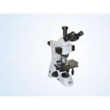 LED fluorescence microscope MF10-LED