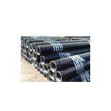 Cold Drawn Steel Pipe
