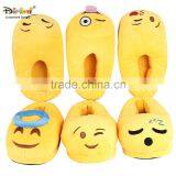 Aipinqi CERY01 wholesale adult emoji slipper plush