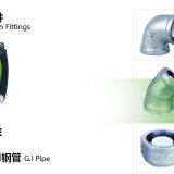 Shanghai Evergrand Enterprise Co., Ltd. company overview - view 2 thumbnail