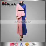 Malaysia Asymmetric Baju Kurung Ruffle Round Neckline Top Dress Two Pieces Clothes thumbnail-1