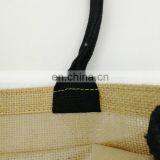 Big Plain Trendy Carrier Gusset Jute Bag thumbnail-6