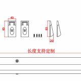 AC220V PIR Motion Sensor LED Wardrobe Rail Lighting thumbnail-3