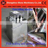 Sole Fish Gutting Machine/ Tilapia Gutting Machine/ Salmon Gutting Machine (skype:vivi151988) thumbnail-3