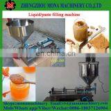 Bigger Rotary Valve Salad Jam Filling Machine thumbnail-5