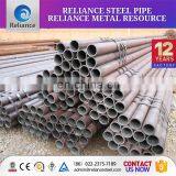 ERW Pipes and Tubes !! Steel Tube Storage Rack Pre Insulated Steel Pipe thumbnail-4