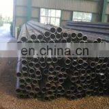 seamless steel pipe din 2448