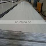 18 Gauge Sheet Metal Cold Rolled Inox 304 thumbnail-5