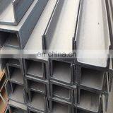 Q235 Material Cold Rolled U Steel Profile Section Channel thumbnail-3