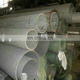 SA312 TP 321 316L 310S 304 1.4301 Seamless Stainless Steel Pipe Manufacturer thumbnail-5