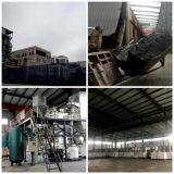 Ningxia Panson Coal And Carbon Co.,ltd company overview - view 3 thumbnail