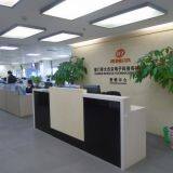 Xiamen Rongta Technology Co., Ltd. company overview - view 2 thumbnail