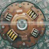 20 лет постпродажный диск сцепления для грузовика для ISUZU 4JB1 8-97036063-0 ISD208