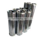 5,10 Micon Replacement P784036 P784037 Filter Element of Donaldson Hydraulic Oil Filter thumbnail-4