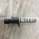 24355 2B700 VVT Variable Timing Solenoid / Oil Camshaft Control Valves for Hyundai ACCENT VELOSTER KlA SOUL 1.6L 24355-2B700 thumbnail-2