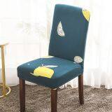 Green Printed Stretch Dining Room Chair Covers Soft Removable Dining Chair Slipcover thumbnail-3