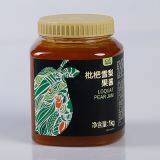 Banana Puree Fruit Flavored Jam China Supplier Factory thumbnail-3