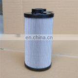 Replacement BALDWIN Oil Type Hydraulic Filter Element PT8981MPG thumbnail-1