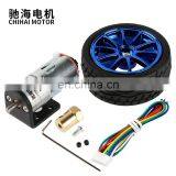 ChiHai Motor DiY Arduino Geared Motors DC Gear Motor With Encoder and 65mm Wheel Coupling Kit For DIY Robot Smart Car thumbnail-2