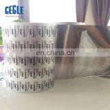 Food Grade Medicinal Packaging Aluminum Foil