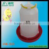 Lage Capacity Chicken Waterer Feeder /Broiler Chicken Waterers