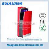 High Speed Commercial Jet Air Hand Dryer thumbnail-1