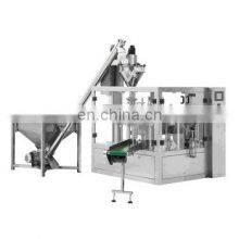 Automatic Detergent Powder Doypack Pouch Filling Packing Machine