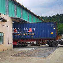 Guangzhou Xincheng New Materials Co., Limited company overview - view 1 thumbnail