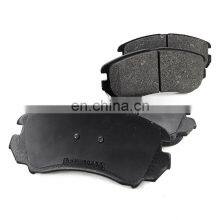2020 Genuine Brake Pad Accessories Semi Metallic Brake Pad for Hyundai Elanta 2010 thumbnail-2