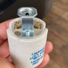 E26 E27 Lamp Holder thumbnail-2