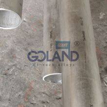 ASME SB-637 UNS N07750 (Inconel X-750) SPECIFICATION FOR PRECIPITATION-HARDENING NICKEL ALLOY BARS, FORGINGS, AND FORGING STOCK FOR HIGH-TEMPERATURE SERVICE thumbnail-2