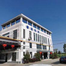 Shanghai Ruitu New Materials Technology Co., Ltd company overview - view 2 thumbnail