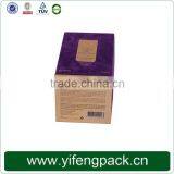 Beautiful Paper Craft Storage Box thumbnail-2