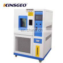 KJ-2091 Environmental High Low Temperature Climatic Chamber thumbnail-3