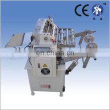 500mm Automatic Nonwoven Fabric Cutting Machine thumbnail-3