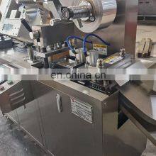 Dpp80 Mini Plastic Blister Packing Machine Pharmaceutical Automatic Tablet Capsule Blister Packaging Machine thumbnail-3