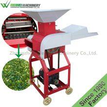 9ZP-0.4V Grass Chopper / Chaff Cutter / Fodder Cutter / Silage Chopper / Forage Chopper thumbnail-2
