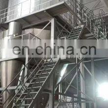 YPG Quality And Quantity Assured Food Milk Powder Grade Spray Dryer Rational Construction Rotatory Dryer thumbnail-2